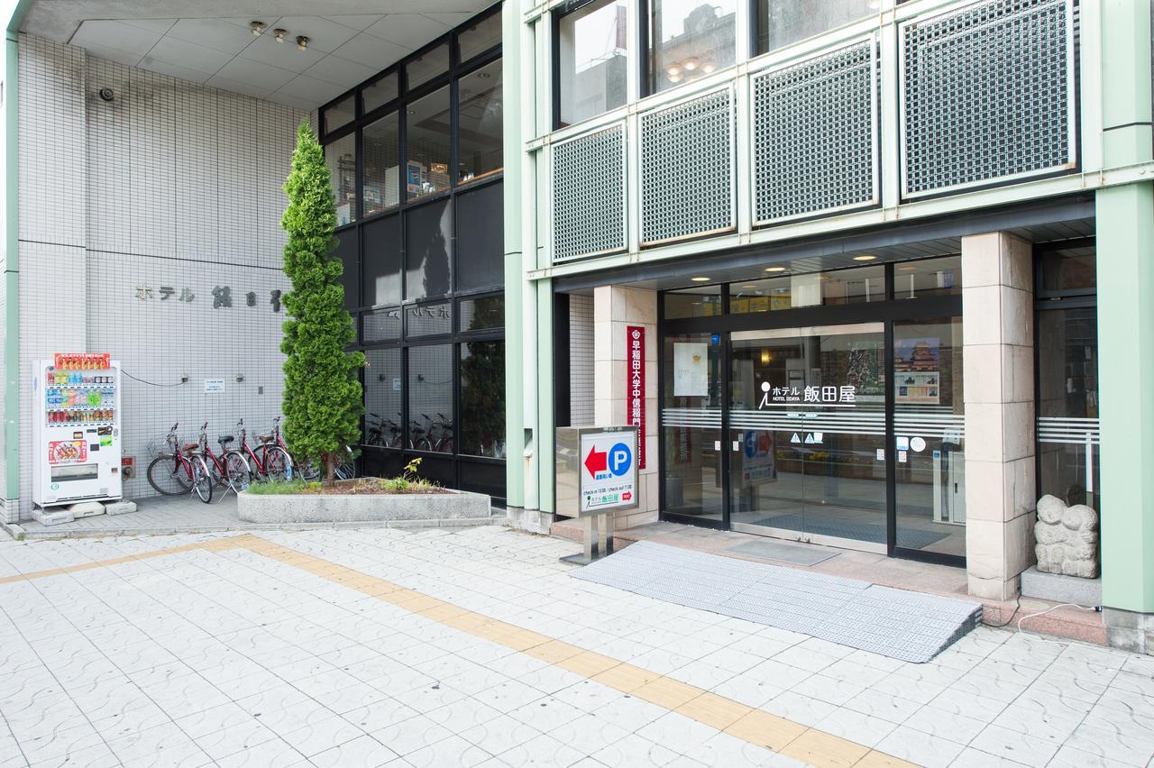 Hotel Iidaya Macumoto Exteriér fotografie
